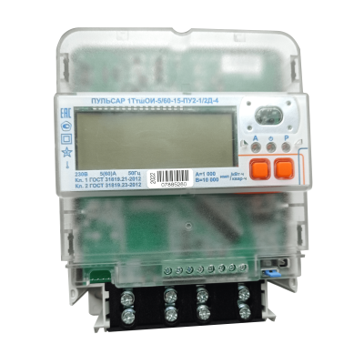 Электросчетчик «Пульсар 1Т» 2G NB-IoT оптопорт импульсный выход 10/100A реле в 