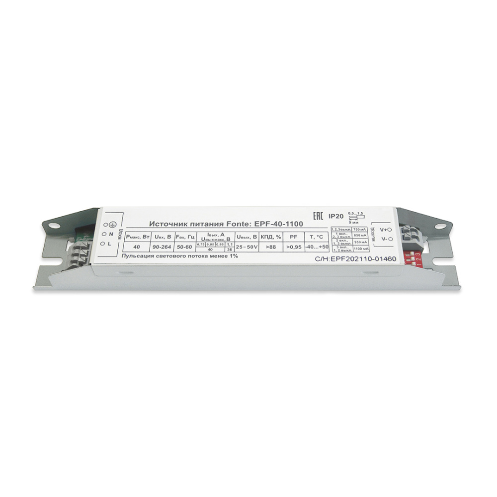 EPF-40-1100---1