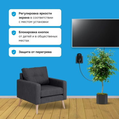 Реле напряжения Welrok PR bk в 