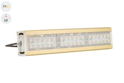 Прожектор GOLD, консоль K-1, 79 Вт, 58° в 