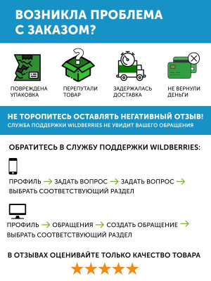 Рециркулятор воздуха бактерицидный Geniled Protego UV118F320 в 