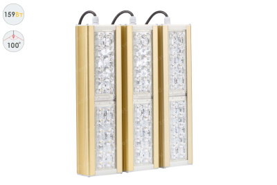 Прожектор GOLD, универсальный U-3, 159 Вт, 100° в 