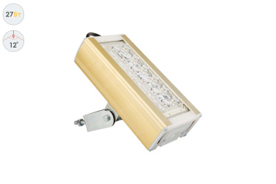 Прожектор GOLD, универсальный U-1, 27 Вт, 12° в 