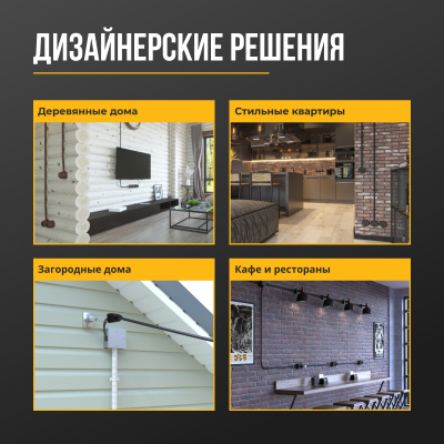 Труба гофрированная из нержавеющей стали SS304 Stahlmann PT 15А, черная, 30м в  Труба гофрированная из нержавеющей стали SS304 Stahlmann PT 15А, черная, 30м в