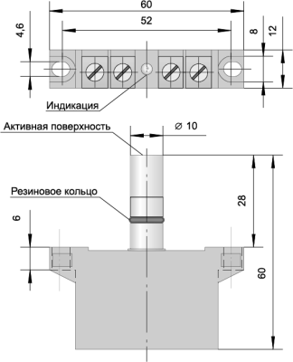 Индуктивный датчик положения ВБИ-Б10-60К-1123-З в России