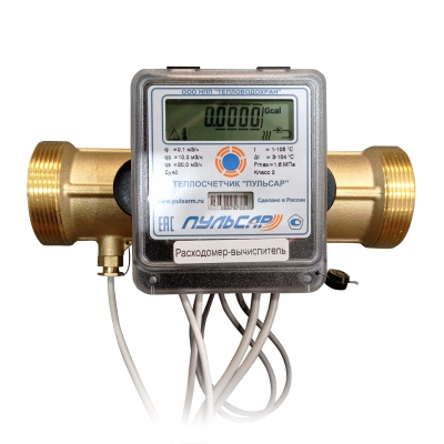 Общедомовый теплосчетчик Ду40 M-Bus + 2 имп. входа, qp=10 м3/ч, 105°C в 