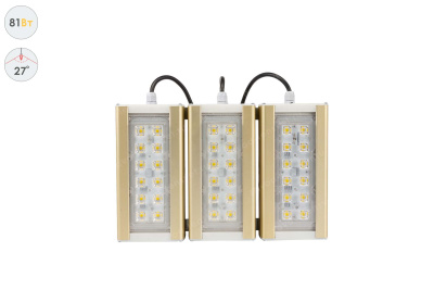 Прожектор GOLD, универсальный U-3, 81 Вт, 27° в 