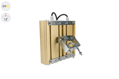 Прожектор GOLD, универсальный U-2, 54 Вт, 12° в 