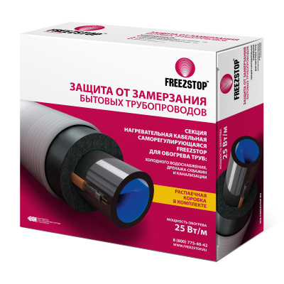 Комплект саморегулирующегося греющего кабеля Freezstop-25-9 в 