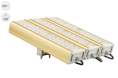 Прожектор GOLD, универсальный U-3, 159 Вт, 100° в 