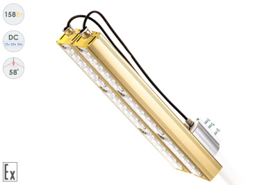 Низковольтный светодиодный светильник Прожектор Взрывозащищенный GOLD, консоль K-2 , 158 Вт, 58° в России