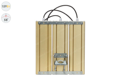 Прожектор GOLD, универсальный U-3, 159 Вт, 58° в 