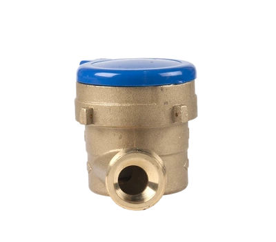 Счетчик воды Декаст ВКМ-20 mini S в 