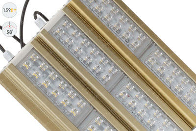 Прожектор GOLD, универсальный U-3, 159 Вт, 58° в 