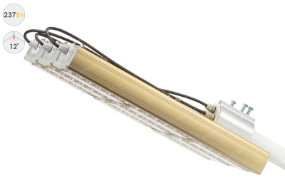 Прожектор GOLD, консоль K-3, 237 Вт, 12° в 