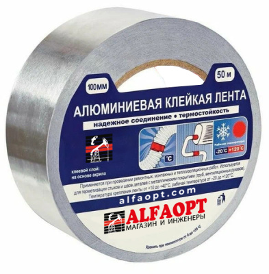 Лента алюминиевая "ЛАМС" 100 мм х 50 п.м в  Лента алюминиевая "ЛАМС" 100 мм х 50 п.м в