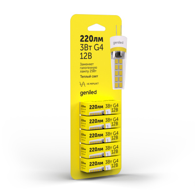 Светодиодная лампа Geniled G4 3Вт 2700К 12В в 
