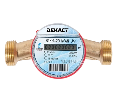 Счетчик воды Декаст ВСКМ-20 iWAN в 
