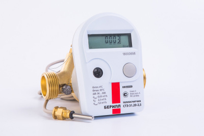 Теплосчетчик БЕРИЛЛ СТЭ 31.15-1,5-Т2-L с интерфейсом LoRaWAN, трубопровод обратный в 