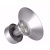 Светодиодный светильник подвесной "Колокол" Led Favourite COB 210w 220v 90-120 deg в 