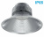 Светодиодный светильник подвесной Колокол In Led smd 175-245 V 250w IP65 (5800-6500 К) в 