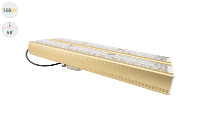 Прожектор GOLD, универсальный U-2, 158 Вт, 58° в 