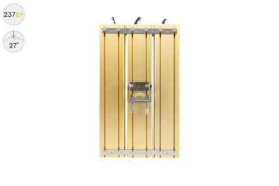 Прожектор GOLD, универсальный U-3, 237 Вт, 27° в 