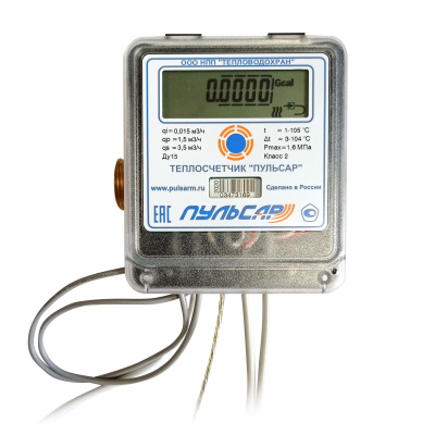 Ультразвуковой теплосчетчик Ду15 Пульсар IoT, qp=0,6 м3/ч, обратный, 150°C в 