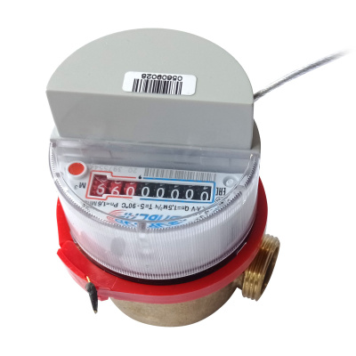 Квартирный счетчик воды Ду20 LoRa, Qn=2,5 м3/ч, L=130мм в  Квартирный счетчик воды Ду20 LoRa, Qn=2,5 м3/ч, L=130мм в