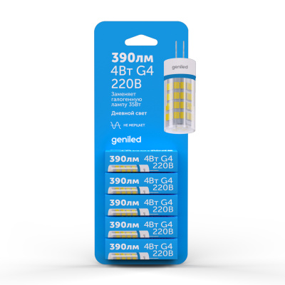 Светодиодная лампа Geniled G4 4Вт 4200К в 