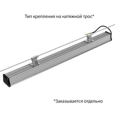 Светодиодный светильник PromLed Т-Линия v2.0 60 1000мм Эко 36-48V AC/DC 5000К Прозрачный в 