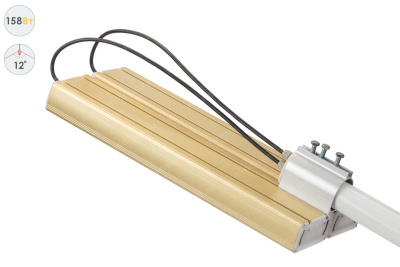 Прожектор GOLD, консоль K-2, 158 Вт, 12° в 