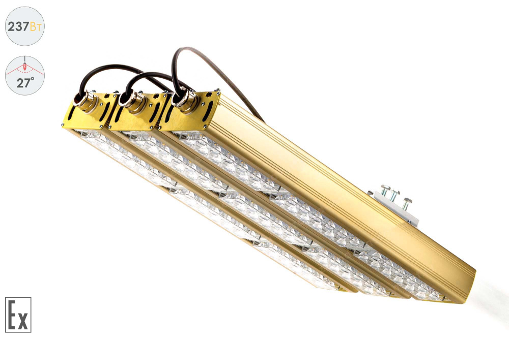 Прожектор Взрывозащищенный GOLD, консоль K-3, 237 Вт, 27° в #REGION_NAME_DECLINE_PP#