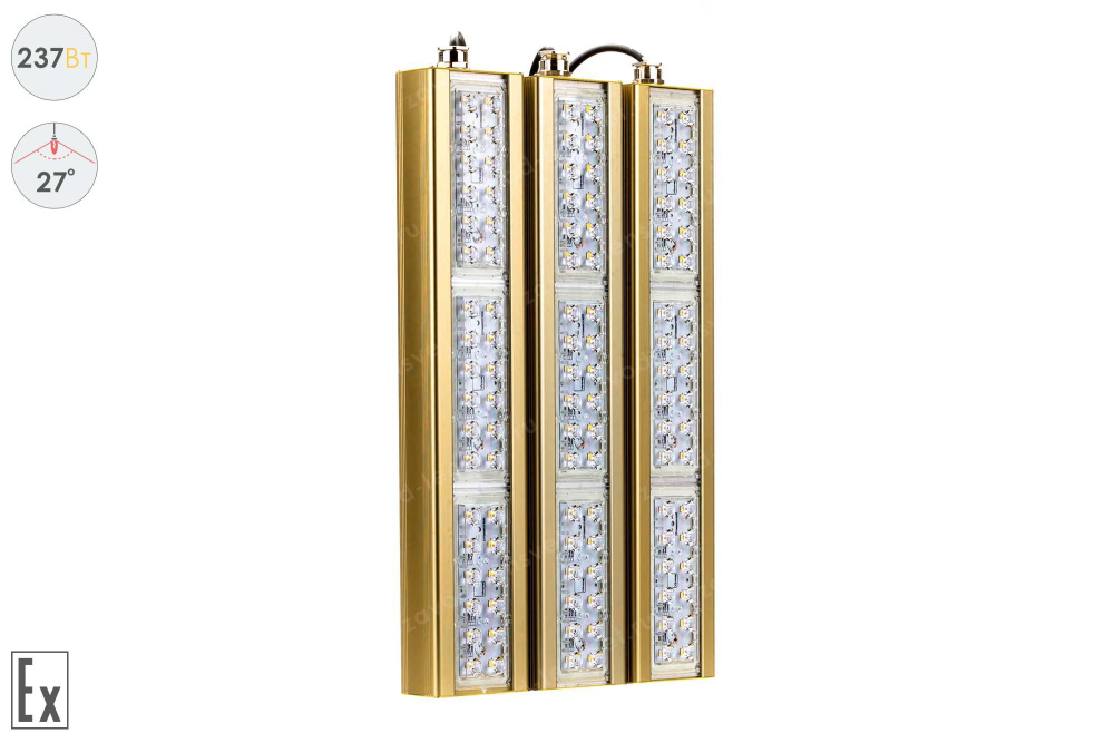 Прожектор Взрывозащищенный GOLD, консоль K-3, 237 Вт, 27° в #REGION_NAME_DECLINE_PP#
