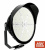 Светодиодный прожектор мачтовый In Led Sport-R 600W (5800-6500К) в 