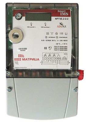 Счетчик электроэнергии Матрица NP73Е.2-6-1 (GSM/GPRS) в России