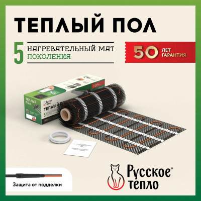 Нагревательный мат "Русское тепло" РТ-720-4,50 в 