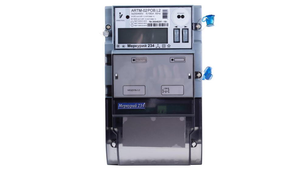 mercury-234artm_2