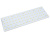 Модуль Brillare: SMD3030*77-229x77 (85x155°) в 