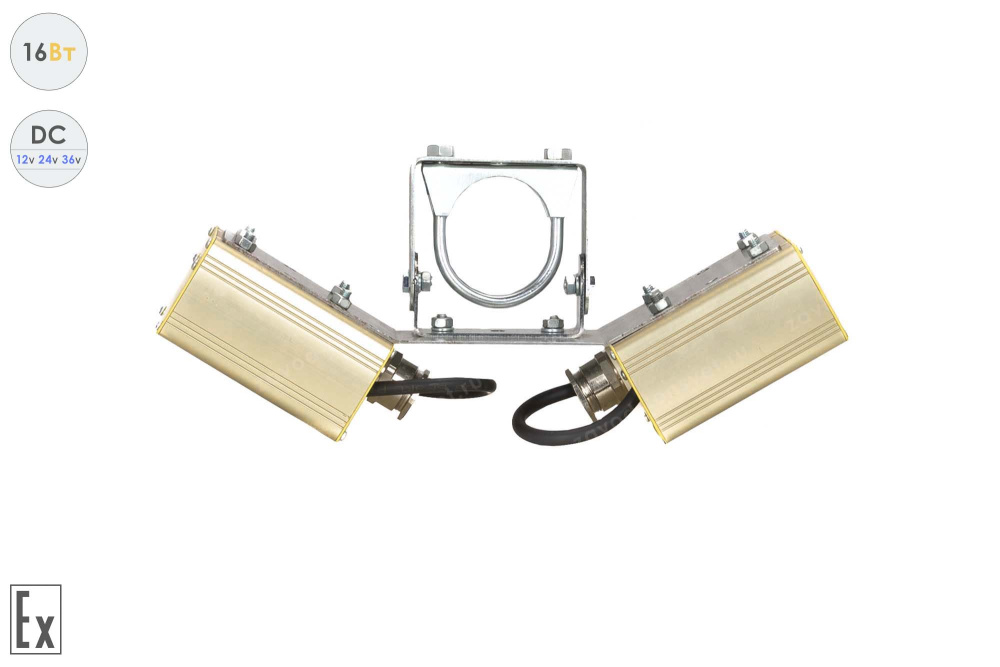 Низковольтный светодиодный светильник Модуль Взрывозащищенный Галочка GOLD, универсальный, 16 Вт, 120° в #REGION_NAME_DECLINE_PP#