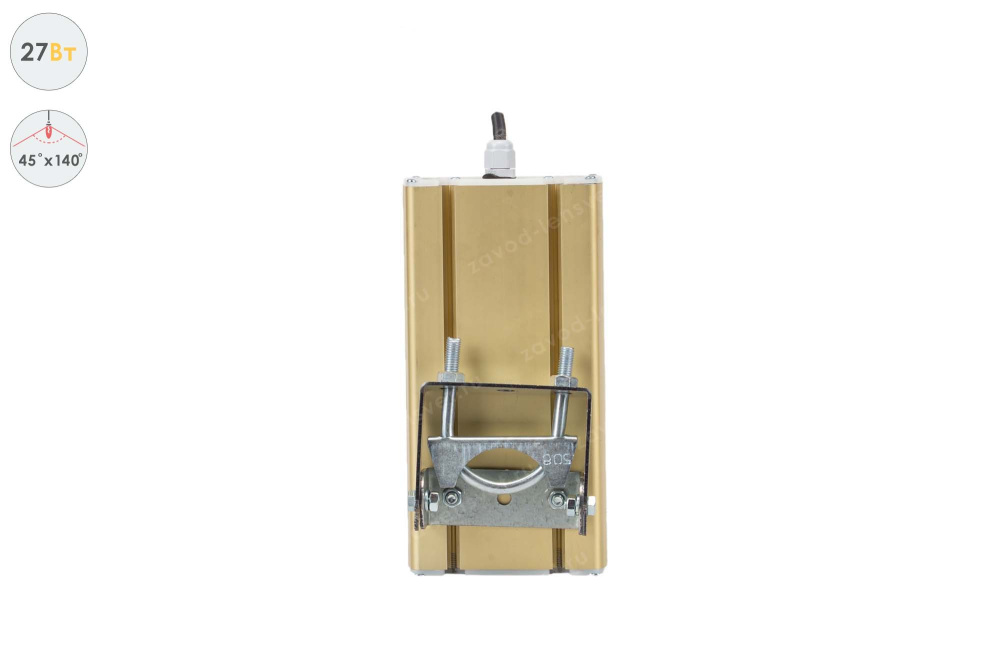 Магистраль GOLD, универсальный U-1, 27 Вт, 45X140°, светодиодный светильник в #REGION_NAME_DECLINE_PP#