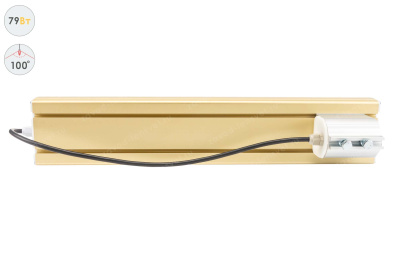 Прожектор GOLD, консоль K-1, 79 Вт, 100° в 