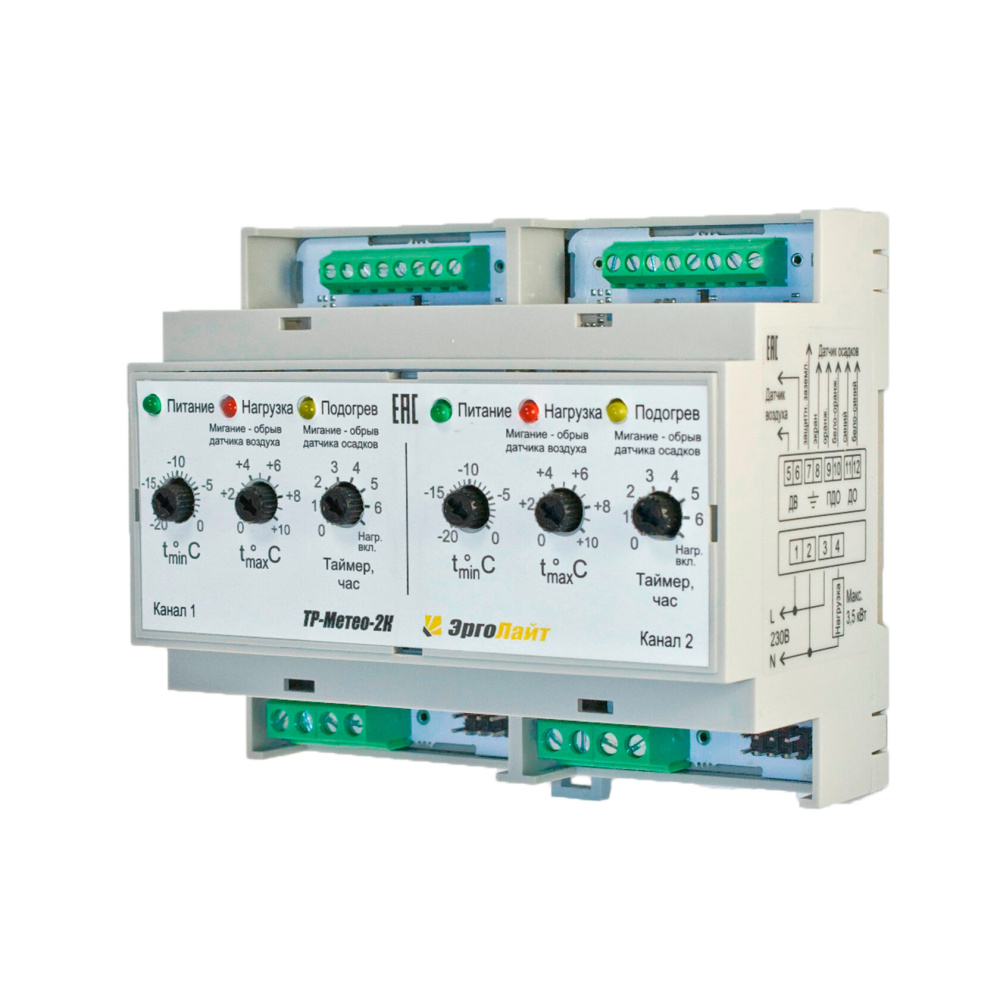 tild6234-3361-4130-b336-336663393930__2