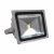 Светодиодный прожектор низковольтный In Led COB 30W 12 - 36V /DC (5800-6500К) в 