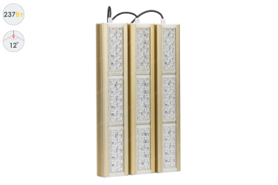 Прожектор GOLD, универсальный U-3, 237 Вт, 12° в 