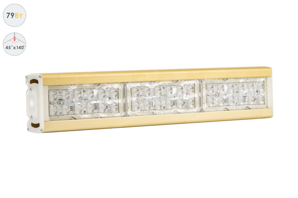 Магистраль GOLD, универсальный U-1, 79 Вт, 45X140°, светодиодный светильник в #REGION_NAME_DECLINE_PP#