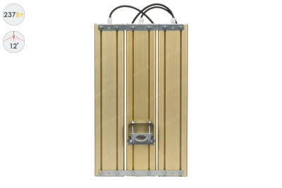 Прожектор GOLD, универсальный U-3, 237 Вт, 12° в 