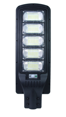 Уличный светодиодный светильник на солнечной батарее Led Favourite JX-SSL-A1-250W в 