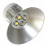 Светодиодный светильник Колокол In Led COB 200W 220V (5800-6500К) в 