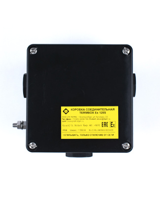 Коробка соединительная TERMBOX Ex 120S в 